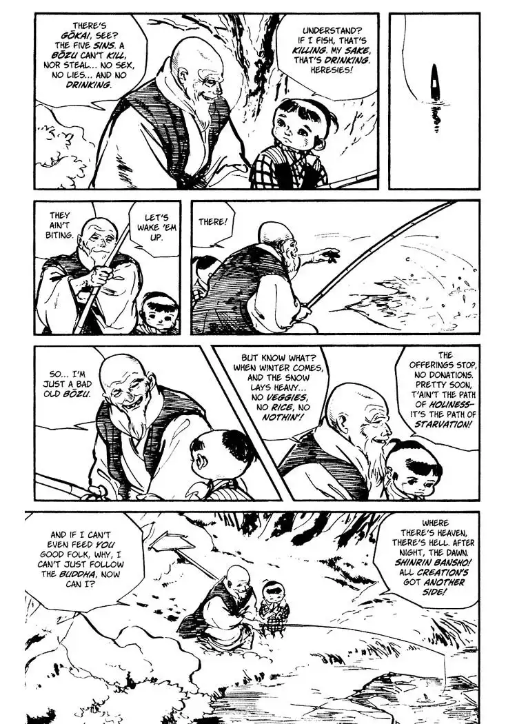 Lone Wolf and Cub Chapter 43 17